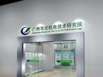 设计整包服务 广州厂房与办公室装修的鼎力之选